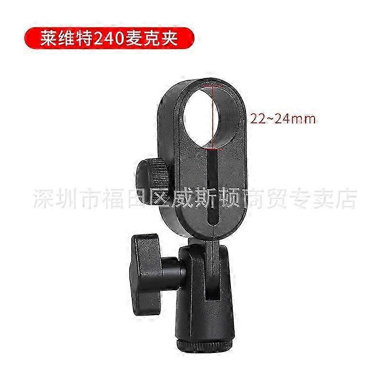 Microphone Clip Compatible With Lewitt 240 Universal Microphone Clip Holder