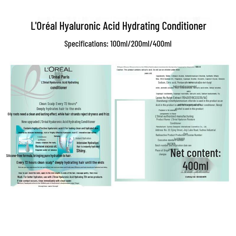 L'Oréal Hyaluronic Acid Hydrating Conditioner