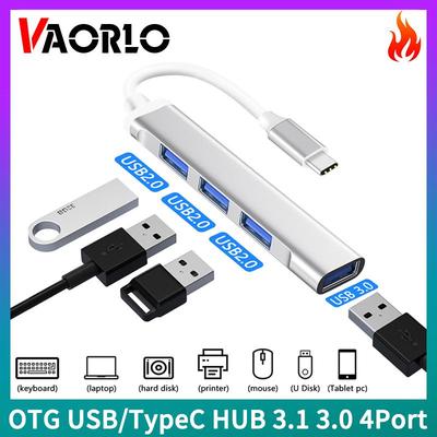 Počítačové příslušenství – USB rozbočovače