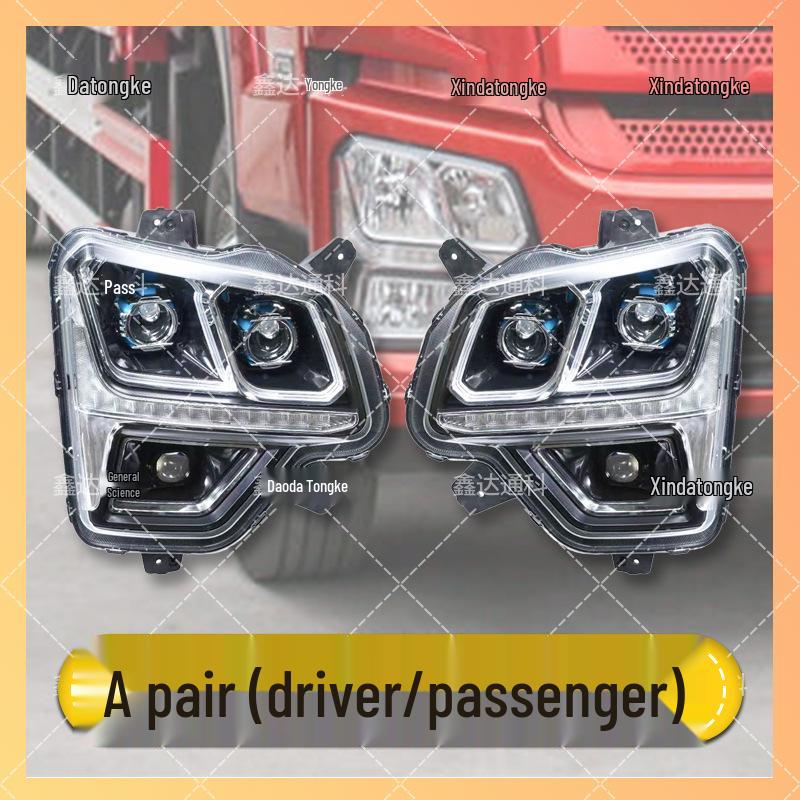 Upgrade FAW JK6 headlights with 3.0mm, 3.5mm lenses, plus four low and eight high beams for enhanced brightness.