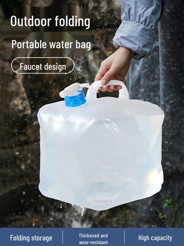Handun Outdoor Foldable Water Bag with Faucet