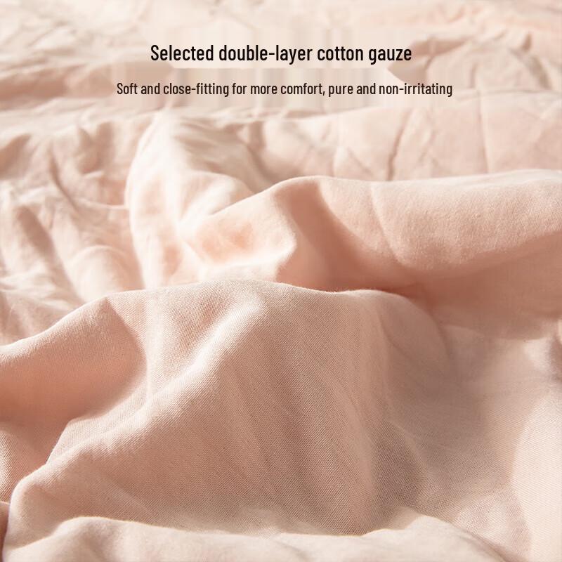 

HLA Home Summer Cooling Quilt