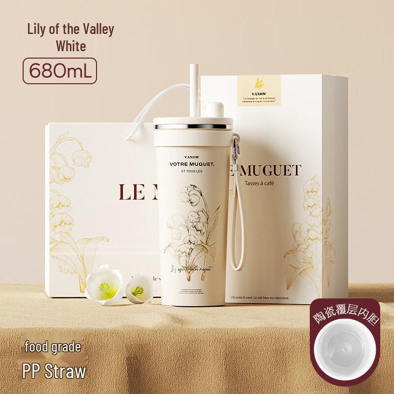 Vanow Ceramic Insulated Travel Mug with Straw