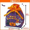 Friends Assorted 5 Piece Set Individually Distributed Mass Sweets Warehouse (Purse, Ribbon, Halloween, Pattern) Sweets, (Halloween, Jack-O-Lantern,