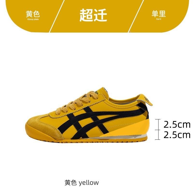 Retro Red Women's New Spring Flat-bottomed Sports Casual Women's Shoes