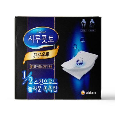 Coton Hydratant Shirukotto Uruuru Touch