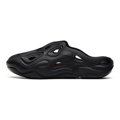 Chaobai 1.0 Comfortable Slip Resistant Abrasion Resistant Slide Slippers Men's Black 112338501-3