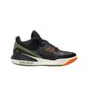 Max Aura 5 Black Sky J Light Olive