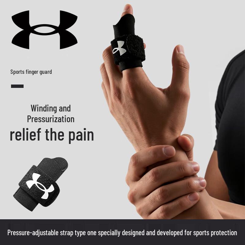 Under Armour Basketball Finger Support