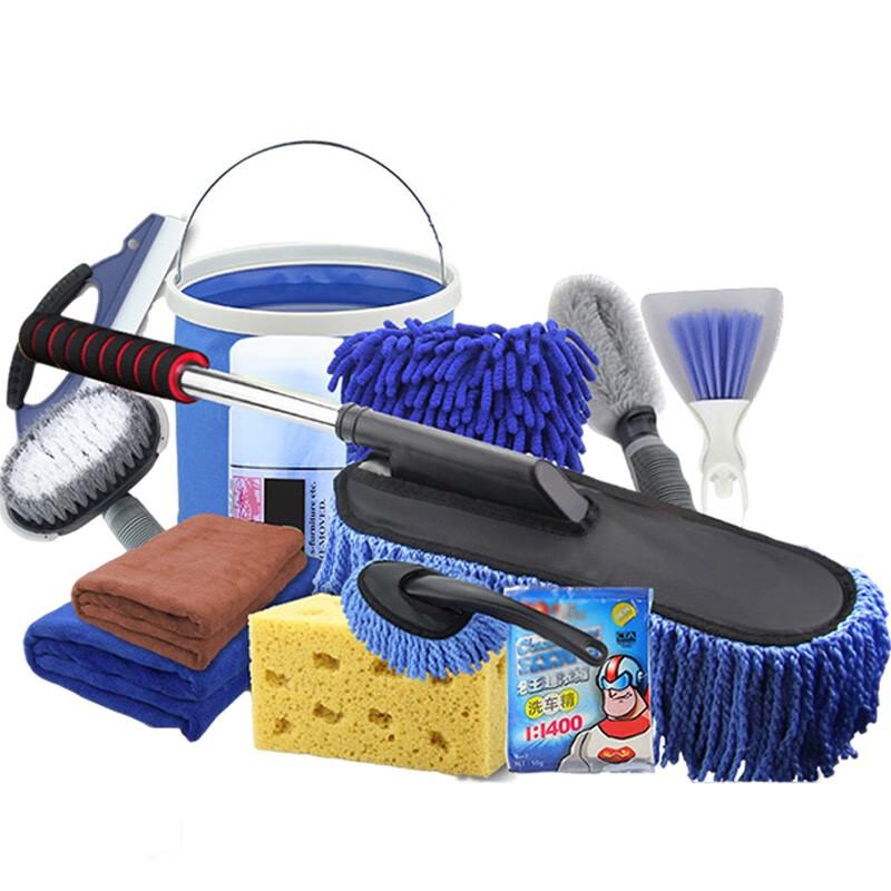 Car Wash Mop & Cleaning Kit