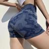 Leopard Print High Waist Yoga Shorts with Tummy Control and Breathable Hip Lift