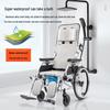 JY Foldable Aluminum Alloy Wheelchair with Commode & Bath Function