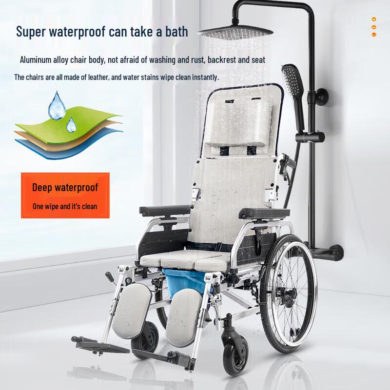 JY Foldable Aluminum Alloy Wheelchair with Commode & Bath Function