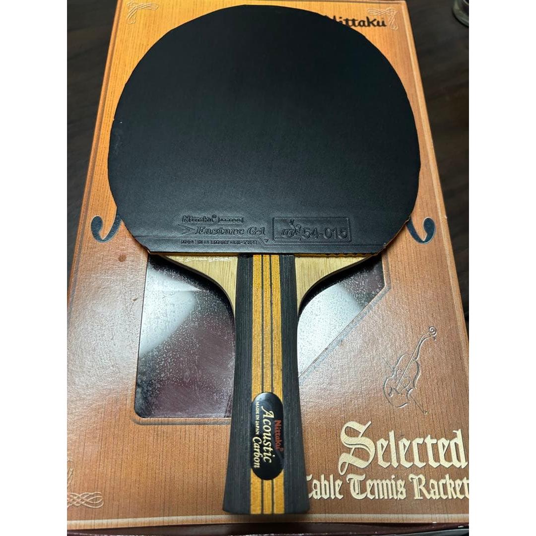 Used acoustic carbon fl