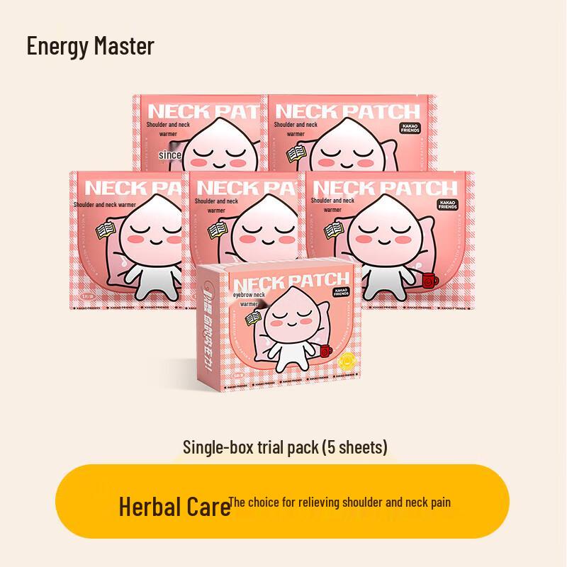 

Yuanqi Daren Mugwort Warm Neck Patches