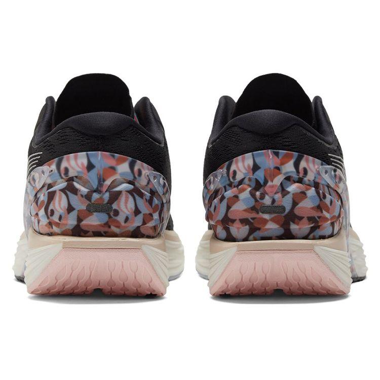 Maggie Stephenson x Puma Run XX Nitro Artwork - Černé Arktická led Dámské tenisky Cloud-Pink 377188-01