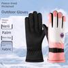 Ski Gloves Waterproof Winter Heattech Couple Snow Mountain Cycling Cold Autumn Outdoor Electric Car Adjustable Thickened Cycling