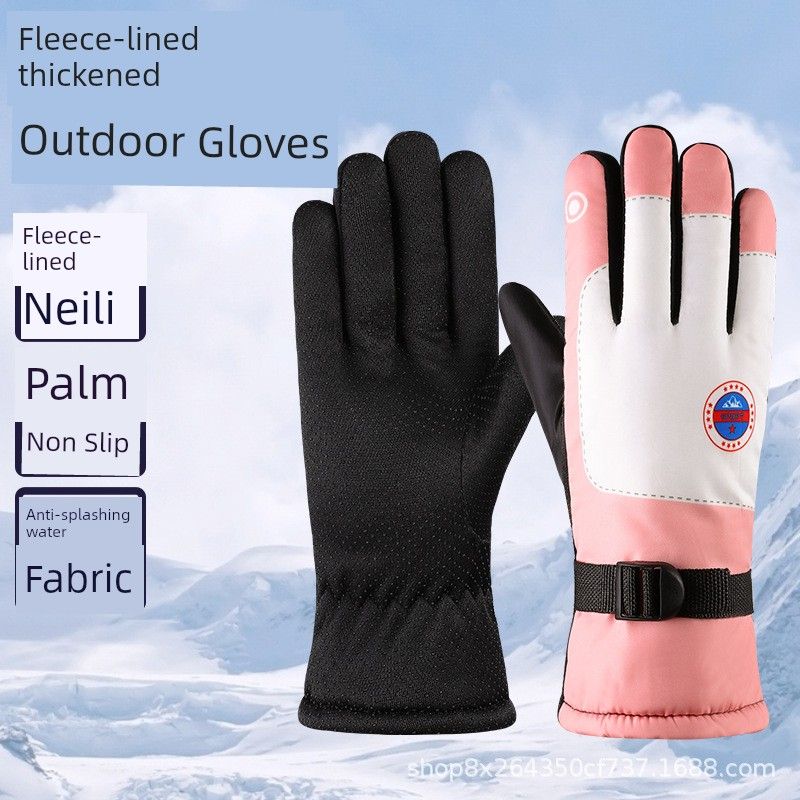 Ski Gloves Waterproof Winter Heattech Couple Snow Mountain Cycling Cold Autumn Outdoor Electric Car Adjustable Thickened Cycling