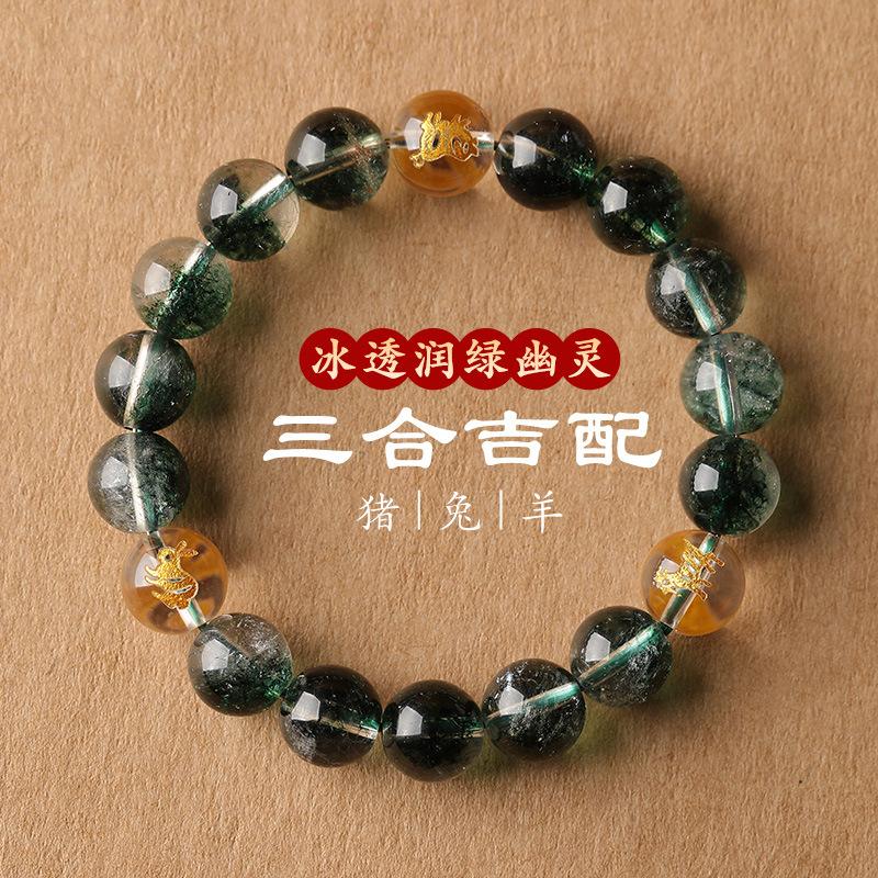 Grünes Kristall-Sternzeichen-Armband für Männer und Frauen, mit dem Drachen-Sternzeichen, Armband mit grünen Kristallperlen, Schmuckgeschenk