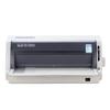 Dascom DS-2100II High-Speed 110-Column Dot Matrix Printer
