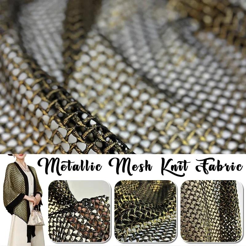 Metallic Color Interwoven Mesh Knitted Fabric 3D Foil Stamping Modeling Hollow Design Mesh Fabric DIY Hooded Sweater Shawl