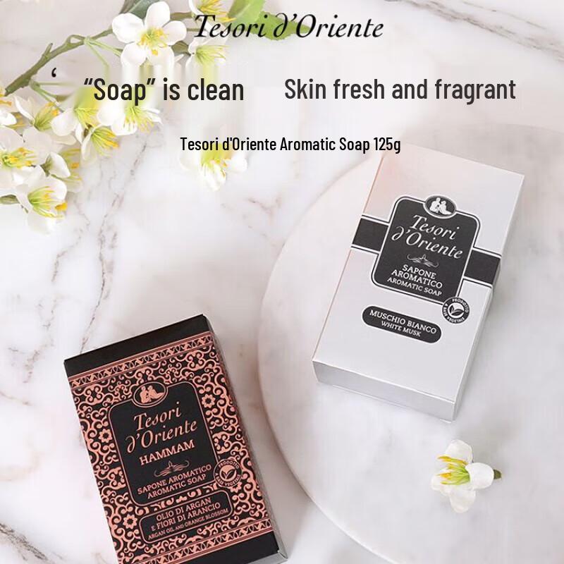 Oriental Jewel Scented Bar Soap