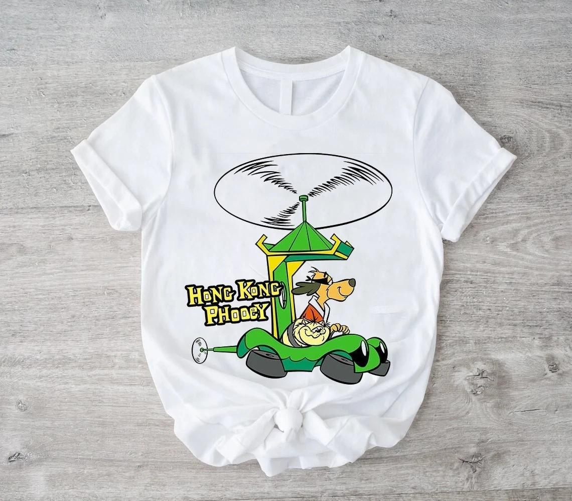 Hot Hong Kong Phooey White Gift Funny For Friends S to 5XL Shirt VK209 XXXL