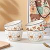 Aiqiyi Cartoon Bear Ceramic Bowl Gift Set