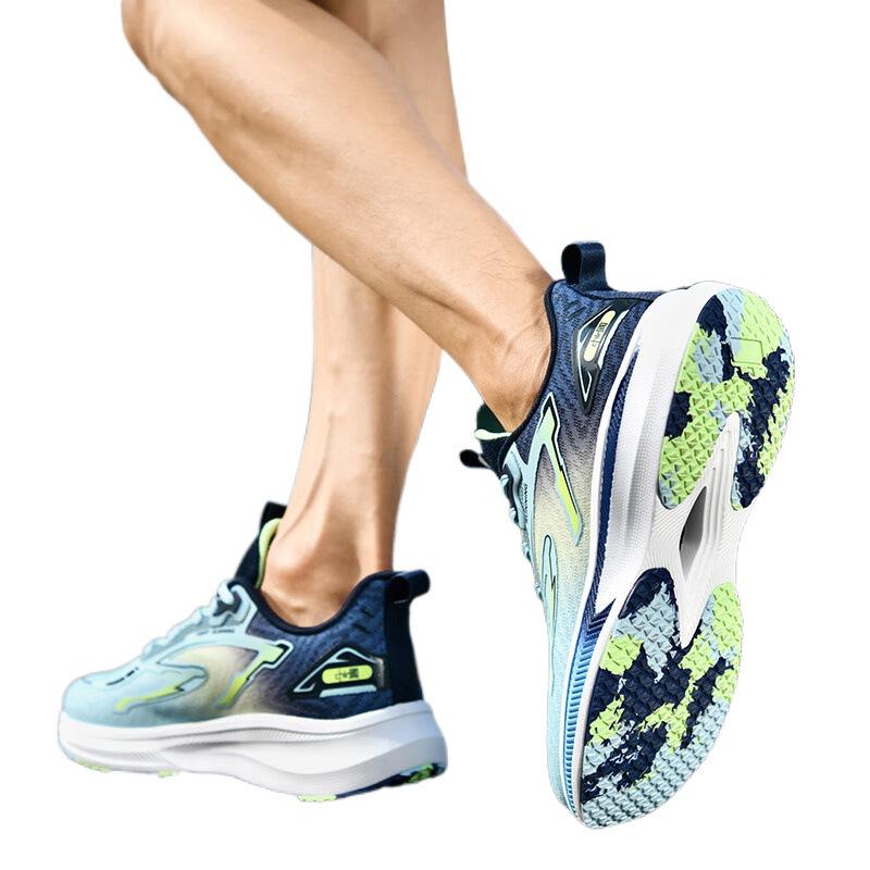 High school entrance examination sports running shoes men's junior high school sports shoes men's spring and autumn men's shoes youth carbon bo