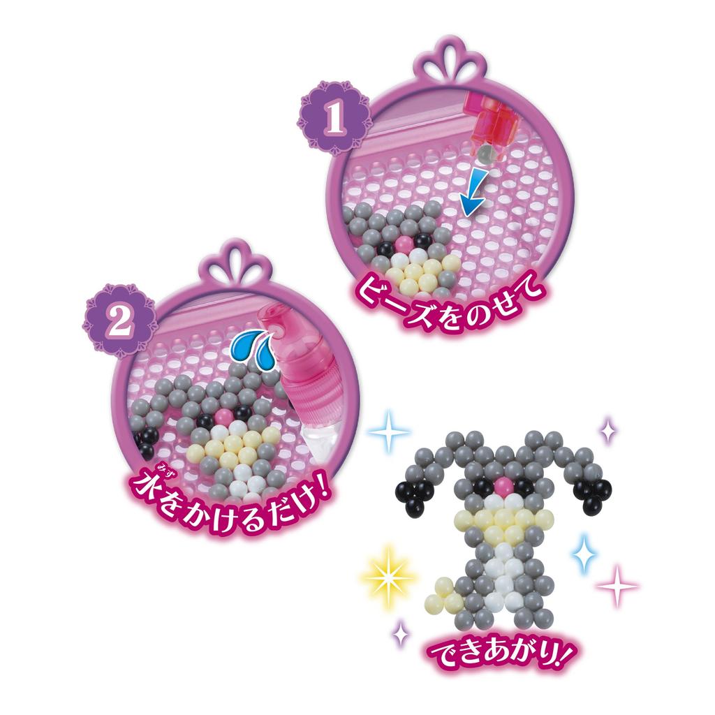 Aquabeads Character Set the First ST Mark Certified Ages 6 and up Toys Water Sticks with Water Making Toy Aquabeads Epoch EPOCH All-in-One [Sofia
