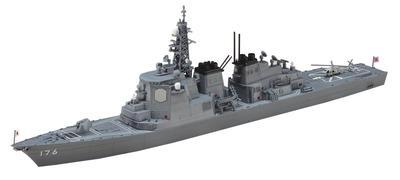 Hasegawa Seria Waterline Niszczyciel Aegis JMSDF Super Model Plastikowy 030 1/700