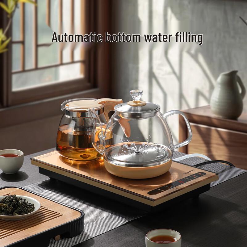 Biooner Automatic Water-Filling Electric Kettle Tea Set