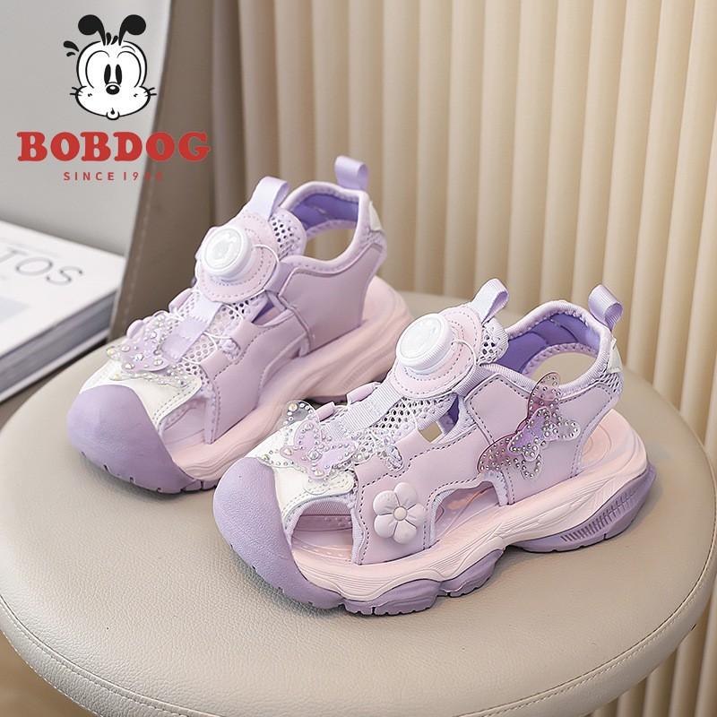 Babdog Girls 'sandals New Style Little Girl Princess Shoes Children's Lightweight Anti-slip Sports Sandals