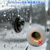 Futwod Jimny Spare Tireless Hole Filling Cosmetic Bolt Jimny JB64