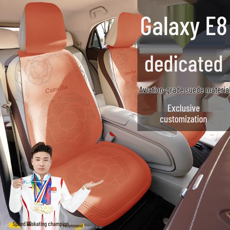 Geely Galaxy E8550 2WD Dragon PROMAX Starship Smart Seat Covers & Suede Cushions