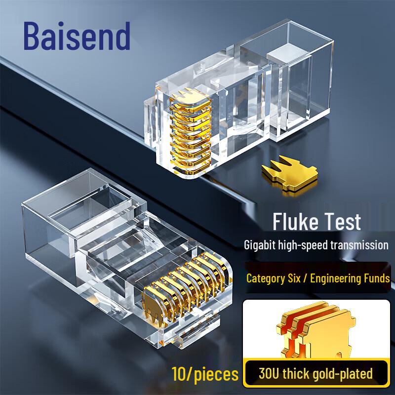 Baisonde RJ45 Network Connectors & Cable Tester