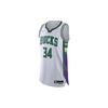 Nike Basketball Jersey Men's White DB3638-100