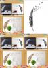 Premium Quality Removable Flying Feather Design Wall Stickers For Elegant Home Decor