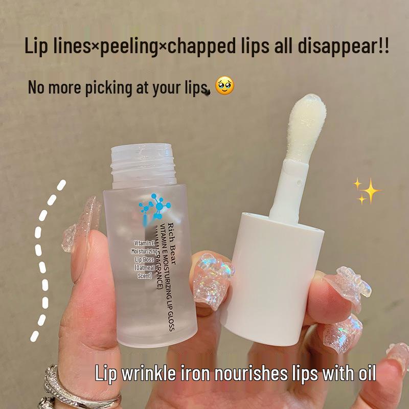 

Увлажняющий блеск и маска для губ Rich Bear с витамином Е и ароматом овсянки