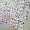 Punk Silver Metal Line Star Flower Love Colorful Butterfly Nail Art Stickers Horror Halloween Decorations Manicure Decals