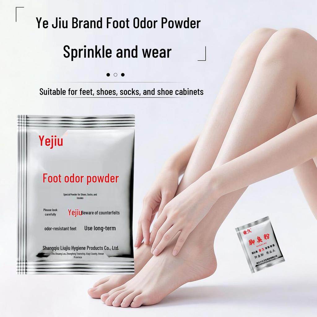 Ye Jiu Deodorant Foot Powder: Zu Jiu Odor Control and Daily Foot Care Powder