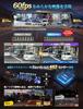 PORMIDOAUTO Mirror-Type Dash Cam [Highest-Quality Specs Ever: 60fps Front and Rear Cameras, Sony IMX462 Sensor, 11-Inch Ultra-Bright LCD Screen, Autom
