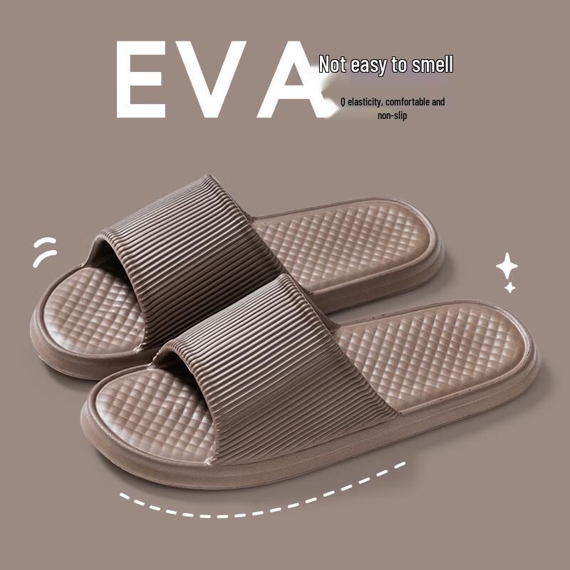 Cloud Comfort Anti-Odor EVA Slippers