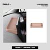 For Leapmotor C11 2026 Instrument Screen Rear Silicone Storage Box Stowing Tidying Interior Accessories