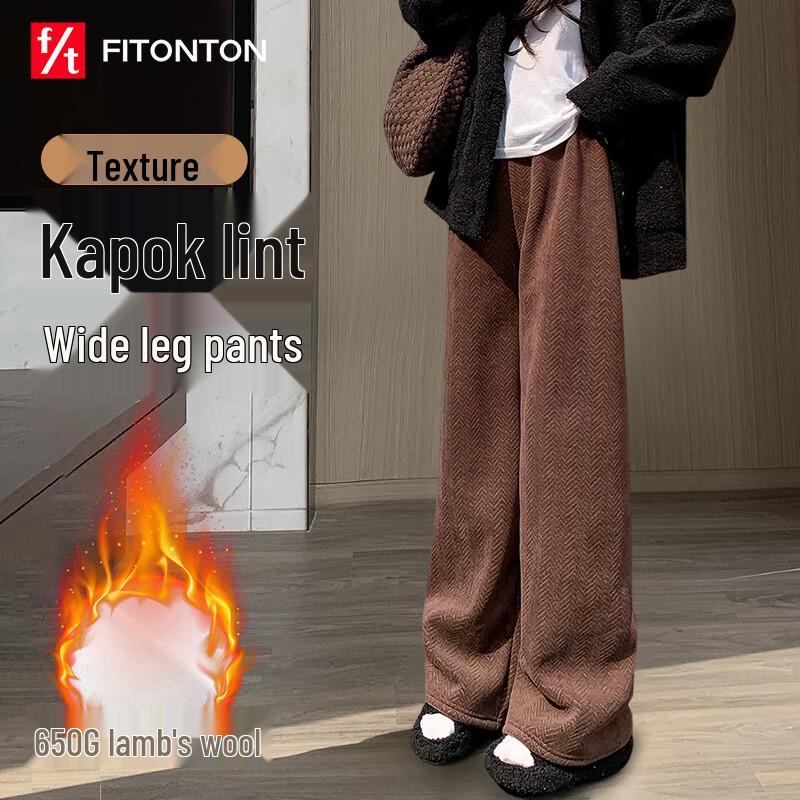 

FitonTon Women s Plush Knit High-Waist Wide-Leg Trousers M (96-110 jin)