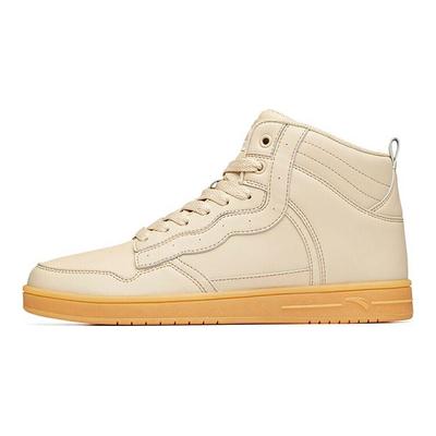 Lifestyle Serie High-Top Sneaker Herren Sneaker Haferflocken-Weiß 91948088-8