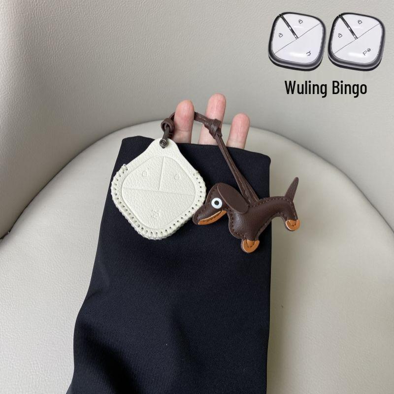 High-End 2024 Wuling Bingo Key Cover & Car Shell Buckle for SUV