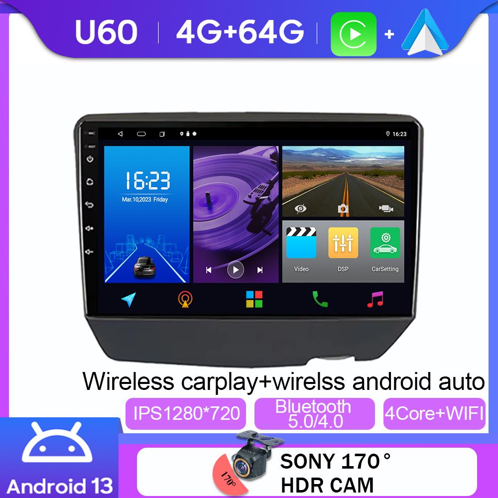 Android 14 Car Radio Multimedia For Toyota Vitz XP10 Yaris Platz Echo 1999-2005 Stereo Auto Carplay Autoradio GPS Navigation DSP