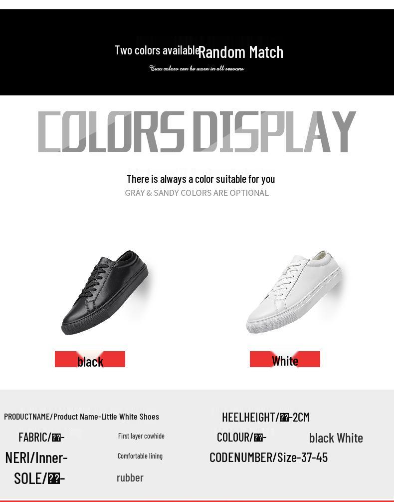 Men's Casual White Cowhide Shoes - Versatile Korean Style, Small Round Toe, Plus Size Trend