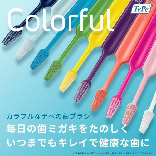 TePe Supreme Compact Toothbrush (Color Random) - 5 Brushes